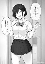 :d big_breasts blush bow bowtie breasts collared_shirt commentary_request contllenge cowboy_shot door earrings female greyscale head_tilt highres imminent_sex indoors instant_loss jewelry looking_at_viewer medium_breasts miniskirt monochrome open_mouth original original_character otonari partial_commentary pleated_skirt school_uniform shirt short_hair short_sleeves skirt smile smug solo speech_bubble spoken_star star_(symbol) translated twitter_username w_arms