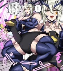 1girls angry angry_expression angry_eyes arm_warmers armwarmer armwear artoria_pendragon artoria_pendragon_(all) artoria_pendragon_(fate) artoria_pendragon_(lancer_alter) big_breasts big_nipples big_thighs black_arm_gloves black_arm_warmers black_armwear black_bodysuit black_collar black_high-heels black_high_heels black_leotard black_text black_thigh_highs black_thighhighs blonde_hair bodysuit braid braided_bun braided_hair braided_ponytail braids breasts collar crown crown_braid curvaceous curvaceous_female curvaceous_figure curvaceous_hips curvy curvy_body curvy_female curvy_figure curvy_hips curvy_milf curvy_thighs earrings face_tattoo fate/grand_order fate_(series) female female_focus female_only front_view furrowed_brow furrowed_eyebrows goose gray_background hair_bun hairbun handles high_heel_boots high_heels holding holding_object holding_weapon horns hovering huge_breasts huge_nipples huge_thighs hypnosis japanese_text lactating lactating_nipples lactation large_breasts large_thighs latex_bodysuit latex_leotard leaking_milk legs_apart legs_open leotard light-skinned_female light_skin long_hair long_legs looking_at_viewer markings mature mature_female mature_woman milf mind_control muscular_thighs nipples open_mouth pink_background pink_text plump_breasts plump_thighs pose posing potty pov puffy_nipples queen room shouting side_view simple_background skin_tight skin_tight_suit skintight_bodysuit skintight_clothing skintight_suit sole_female solo_female solo_focus sound_effects speech_balloon speech_bubble spread_legs spreading standing star_(symbol) symbol talking talking_to_viewer tattoo teeth teeth_showing teeth_visible text_bubble thick_thighs thigh_highs thighhighs thighs tied_hair tight_clothes tight_clothing tight_fit toned_thighs tongue toriumi_(artist) vehicle voluptuous voluptuous_female wall wall_(structure) weapon white_eyebrows white_eyes white_hair