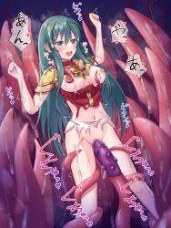 1girls arms_up bare_legs blue_eyes blue_hair breasts breasts_out censored crying crying_with_eyes_open cum cum_on_arm cum_on_body cum_on_breasts cum_on_hair cum_on_upper_body eirika_(fire_emblem) female fire_emblem fire_emblem:_the_sacred_stones hoshikuzu_(avxh2728) leg_grab legs long_hair medium_breasts mosaic_censoring nintendo nipples nude nude_female open_mouth rape sex skirt tentacle tentacle_rape tentacle_sex vaginal_penetration