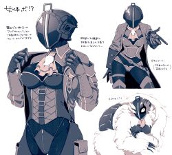 anthro armor bodysuit bondrewd bustier claws covering_breasts crotch_zipper doshole faceless_forefront female female_only fluffy fully_clothed fur genderswap_(mtf) helmet japanese_text made_in_abyss mask masked masked_female medium_breasts narehate open_jacket restricted_palette rule_63 solo tail