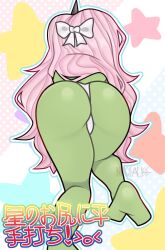 1girls 2d 2d_(artwork) alien alien_girl alien_humanoid alien_only all_fours ass ass_focus bare_ass bare_back bare_hips bare_legs bare_thighs barefoot bashlyator bashlyator_(spore) big_ass big_butt bow butt butt_focus close-up close_up color cute dat_ass feet female female_ass female_focus female_only full_body green_ass green_body green_legs green_skin hair head high_resolution highres hips humanoid humanoid_female humanoid_hands humanoid_only legs long_hair mammal mammal_humanoid nikolaussuwulf no_humans no_pants on_all_fours on_fours panties panties_only pantsless payer payer_(spore) pink_hair presenting presenting_ass presenting_butt rear_view shiny shiny_ass shiny_body shiny_butt shiny_skin shirtless shirtless_(female) shirtless_anthro shirtless_female solo solo_female solo_focus spore spore_(game) stars sweet text thick_ass thick_thighs thighs thong tifanni_chelua underwear underwear_only unseen_female_face white_panties white_underwear wholesome wide_hips