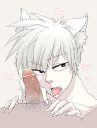 akagi akagi_shigeru censored male male_only tagme yaoi