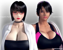 kageyama miyuki from umemaro 3d by umemaro