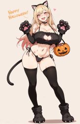kitagawa marin from halloween