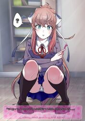 ? black_socks blue_skirt blurry blurry_background book bookshelf breasts brown_hair buttons cameltoe collared_shirt crossed_bangs doki_doki_literature_club dress_shirt eyelashes female fingernails floor full_body grave_kk green_eyes grey_footwear grey_jacket hair_between_eyes hair_intakes hair_ribbon heart heart_pen highres holding holding_pen indoors jacket kneehighs loafers long_hair long_sleeves looking_at_viewer medium_breasts miniskirt monika_(doki_doki_literature_club) open_mouth panties pantyshot pen penis pigeon-toed pleated_skirt ponytail red_ribbon ribbon school_uniform shadow shirt shoes sidelocks skirt socks solo speech_bubble spoken_question_mark squatting translation_request underwear very_long_hair wall white_panties white_ribbon white_shirt wing_collar