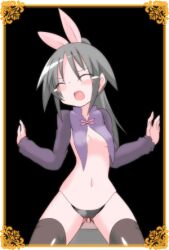 animated bow dungeon_party female gray_hair millete wooden_horse