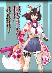 blue_archive female fox_girl fully_clothed izuna_(blue_archive) japanese_text manzoku1pon pre-transformation text transformation translation_request