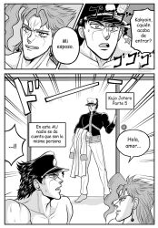 alternate_universe cheating_husband comic cuckold gay jojo's_bizarre_adventure jotaro_kujo kakyoinmuse los_adultos_horribles_(comic) male male_only noriaki_kakyoin nude_male spanish_text stardust_crusaders text vento_aureo yaoi