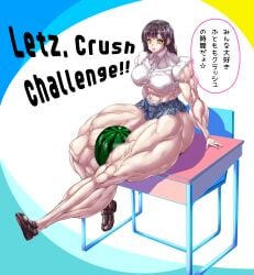 1girls abs amazon ass_visible_through_thighs athletic_female between_legs between_thighs big_muscles big_thighs bigger_female bodybuilder buff busty challenge crush crushing curves desk exposed_breasts extreme_muscles female giantess gigantic_thighs headscissor holding huge_thighs japanese_text leg_hold leg_lock long_legs massive_thighs muscle muscle_tone muscles muscular muscular_arms muscular_ass muscular_female muscular_legs muscular_shoulders muscular_thighs open_smile original_character purukogi_(plasma_beach) school school_desk school_uniform schoolgirl scissorhold sitting six_pack smiling_at_viewer squeezing taller_girl text thick_ass thick_legs thick_thighs thigh_grab thigh_squish thighs_bigger_than_head thunder_thighs toned_female translation_request underboob watermelon watermelon_crushing wide_hips wide_thighs yellow_eyes