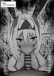 1boy :>= animal_ears bar_censor blush breasts censored erection facial_mark fate/grand_order fate_(series) fellatio female greyscale jackal_ears kurotama large_breasts looking_at_viewer monochrome nitocris_alter_(fate) nose_blush oral penis pov pov_crotch solo_focus straight tile_floor tiles