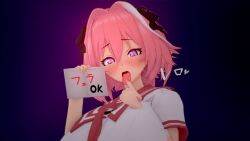 1girls astolfo_(fate) big_breasts blush breasts fate/grand_order fate_(series) female female_only horny horny_female huge_breasts koikatsu large_breasts looking_at_viewer open_mouth pink_hair rule_63 solo solo_female tongue tongue_out tsotk