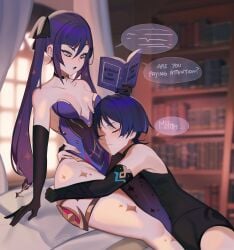 1boy 1girls ass_grab black_bow blue_hair book breasts cleavage closed_eyes clothed cute english_text femboy femboy_with_female genshin_impact gloves green_eyes hi_res hips hug hugging leotard long_hair memeh mona_(genshin_impact) otoko_no_ko purple_hair reading reading_book relaxing scaramouche_(genshin_impact) slim_waist small_breasts small_waist speech_bubble straight thick_thighs thighs twink twintails wholesome wide_hips