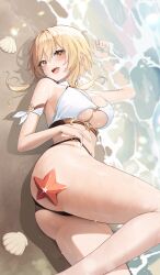 Lumine (Genshin Impact) Rule 34 Image