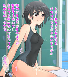 1boy amagami ass black_hair breasts brown_eyes competition_swimsuit cowgirl_position cum erect_nipples female lying nanasaki_ai navel nipples on_back one-piece_swimsuit short_hair sitting smile swimsuit text translated yasutake