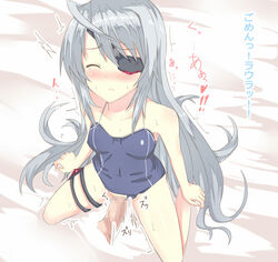 censored closed_eyes eye_patch infinite_stratos kneeling kurifuto laura_bodewig long_hair mosaic_censoring penetration penis sex silver_hair tear translation_request vaginal_penetration