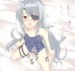 censored eye_patch infinite_stratos kneeling kurifuto laura_bodewig long_hair open_mouth penis red_eyes sex silver_hair tear translation_request vaginal_penetration