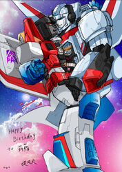 gay jetfire skyfire_(transformers) starscream tagme transformers