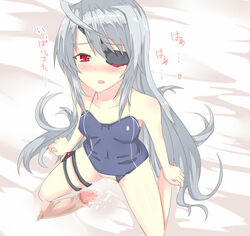 after_sex blush censored cum eye_patch infinite_stratos kneeling kurifuto laura_bodewig long_hair magic_penis penis pussy red_eyes silver_hair swimsuit translated translation_request