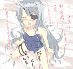 blush censored closed_eyes cum ejaculation eye_patch infinite_stratos kneeling kurifuto laura_bodewig long_hair mosaic_censoring open_mouth orgasm penis sex silver_hair tear translated translation_request vaginal_penetration