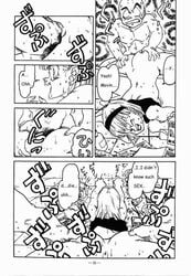 bulma_briefs bulma_briefs_(frieza_saga) comic dragon_ball dragon_ball_z krillin kuririn lowres monochrome ogata_satomi