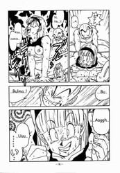 bulma_briefs bulma_briefs_(frieza_saga) comic dragon_ball dragon_ball_z krillin kuririn lowres monochrome ogata_satomi tagme