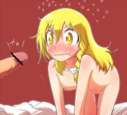 1boy all_fours bad_id bad_pixiv_id bar_censor blonde_hair blush bow braid breasts censored closed_mouth collarbone commentary_request completely_nude crap-man female flying_sweatdrops hair_between_eyes hairbow hanging_breasts long_hair looking_at_penis marisa_kirisame nipples nude out_of_frame penis pointless_censoring pussy rariatto_(ganguri) single_braid small_breasts straight sweat touhou v-shaped_eyebrows wavy_mouth white_bow yellow_eyes