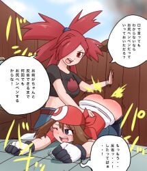 2girls ass bandana bike_shorts black_crop_top blue_eyes breasts brown_hair crop_top flannery_(pokemon) flannery_(pokemon_rse) gloves gym_leader hair_over_one_eye jeans kneeling may_(pokemon) may_(pokemon_rs) medium_breasts nintendo one_eye_closed over_the_knee over_the_knee_spanking pinkiri pinkiri_(jawking) pokemon pokemon_rse ponytail punishment punishment_spanking red_eyes red_hair red_shirt shirt short_hair shorts_down spanking tears text text_bubble tile_floor translation_request wooden_fence yuri