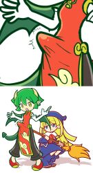 2girls accurate_art_style blonde_hair blue_eyes broom clothing draco_centauros dragon_tail dragon_wings female female_only flats furii_(artist) gloves green_hair horns illusion puyo_puyo puyo_puyo_artstyle sega shoes witch_(puyo_puyo) witch_costume yellow_eyes