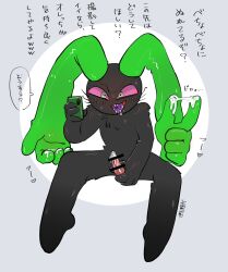 ? black_fur blush censored censored_penis cum cum_on_hands da-da ear_hands green_ears heart holding_phone japanese_text lagomorph legs_spread masturbation oyasaioni9 pink_sclera precum probably_taking_a_picture purple_tongue rabbit sharp_teeth sitting teach_the_cat unusual_mouth voyeurism watermark whiskers white_eyes