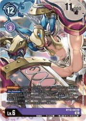 1girls braids digimon digimon_(species) gloves grial_(artist) helmet japanese_text minervamon nude_edit nude_filter olympos_xii pussy sword teal_hair tongue_out winged_helmet