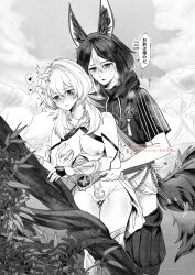 1boy 1girls animal_ears belly_tattoo bishonen blush bottomless breast_grab breast_squeeze breasts breasts_out breasts_outside clothed_sex female female_penetrated fennec fennec_fox flower_in_hair fox_ears fox_tail from_behind_position genshin_impact groping_breasts groping_from_behind hand_on_breast heart heavy_breathing lumine_(genshin_impact) male male/female male_penetrating outdoor_sex outdoors outside outside_sex partially_clothed pubic_tattoo sex short_hair_with_long_locks speech_bubble standing_sex straight tail taken_from_behind tattoo tattoo_on_belly text tighnari_(genshin_impact) vaginal_penetration visible_breath