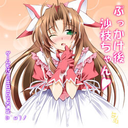 blush brown_hair bukkake choker cum cum_on_clothes cum_on_hair dress facial frilled_dress frills gloves green_eyes hair_ribbon kusunoki_sae long_hair magical_girl mahou_shoujo_sae official_art ribbon sasahiro solo