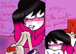 2boys anal anal_sex cdmx_(statehumans) countryhumans crying cum cum_in_ass cum_inside gay gay_sex homosexual moscow_(statehumans) sex spanish_text statehumans text xramos yaoi