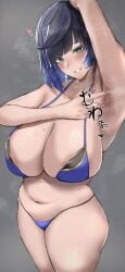 1girls areolae armpit big_breasts big_thighs bikini blue_hair blush bodily_fluids breasts busty female genshin_impact hand_up huge_breasts huge_thighs large_breasts large_thighs mole mole_on_breast nunu_(pixiv69145027) pubic_hair smile thick_thighs thighs turquoise_eyes user_ghgc8483 v_sign voluptuous yelan_(genshin_impact)