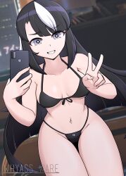 haru tanaka fan art