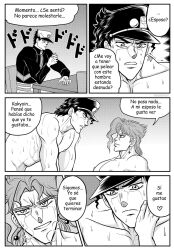 afraid alternate_universe comic gay jojo's_bizarre_adventure jotaro_kujo kakyoinmuse los_adultos_horribles_(comic) male male_only noriaki_kakyoin nude_male spanish_text stardust_crusaders sweat text yaoi