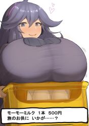 1girls 2023 big_breasts blush crate dialogue dialogue_box dress fully_clothed gigantic_breasts heart hex_maniac holding_crate huge_breasts hyper_breasts japanese_text long_hair m_dairy milk_bottle mo_mo_nyguugyou npc_trainer pokemon purple_dress purple_eyes purple_hair smile solo solo_focus text top_heavy white_background