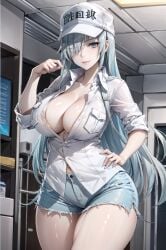 u-1196 from hataraku saibou