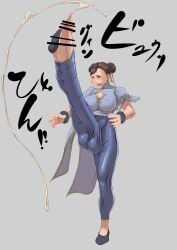 1futa ball_bulge balls balls_under_clothes big_breasts breasts brown_eyes brown_hair capcom censored chun-li clothed clothing cum cum_explosion cum_shot cumshot dickgirl ejaculation erect_penis erection erection_under_clothes full_body futa_only futanari hands-free handsfree_ejaculation human hyper hyper_balls hyper_penis intersex large_penis light-skinned_futanari light_skin long_penis mostly_clothed orgasm orgasm_without_stimulation pelvic_curtain penis penis_bulge penis_to_the_ankles penis_to_the_knees penis_under_clothes short_hair siranui solo spontaneous_ejaculation spontaneous_orgasm standing street_fighter street_fighter_6 testicles tight_clothing vertical_splits