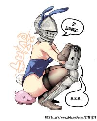 anri_of_astora armor boots bunny_ears bunny_girl bunny_tail bunnysuit dark_souls dark_souls_3 fake_animal_ears female female_knight female_only fromsoftware full_body gauntlets gloves greaves helmet knight korean_text medieval_armour nylons sheer_legwear sideboob sitting small_breasts solo thighhighs