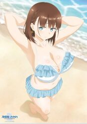 1girls ai-chan_(tawawa) armpits arms_behind_head barefoot beach big_breasts bikini blue_eyes breasts breasts_bigger_than_head brown_hair cleavage feet female frilled_bikini frills getsuyoubi_no_tawawa highres huge_breasts large_breasts legs light-skinned_female light_skin navel ocean official_art sand seaside shore smile swimsuit tagme teenage_girl teenager thighs voluptuous voluptuous_female water