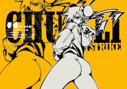 1girls ass ass_focus big_ass chun-li female female_only milkboxfrog solo street_fighter thick_thighs yellow_background