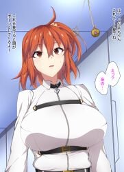 1boy 1boy1girl 1girl1boy 1girls ahoge belt belt_buckle belts big_breasts black_belt black_text blush blush_lines blushing blushing_at_viewer brainwashing breasts clothed clothed_female collar collared_shirt curvaceous curvaceous_female curvaceous_figure curvy curvy_body curvy_female curvy_figure curvy_hips eyebrows_raised faceless faceless_character faceless_male fat_breasts fate/grand_order fate_(series) female fujimaru_ritsuka_(female) gray_background grey_background gudako hair_ornament hallway hallway_in_background huge_breasts hypnosis imminent_rape imminent_sex in_public japanese_text large_breasts light-skinned_female light_skin looking_at_viewer mind_control mokichi_(nvzy3n) motion motion_lines movement movement_lines offscreen offscreen_character offscreen_male open_mouth orange_eyebrows orange_eyes orange_hair orange_hair_ornament pendant pendulum pendulum_swinging pink_text plump_breasts pony_tail ponytail pov public question_mark raised_eyebrows room short_hair silver_background simple_background skin_tight skintight sleeves speech_bubble standing sweatdrop swinging swinging_pendulum talking talking_to_viewer text text_bubble tied_hair tight_clothes tight_clothing tight_fit tight_outfit translation_request uniform voluptuous voluptuous_female white_clothes white_clothing white_collar white_shirt white_uniform