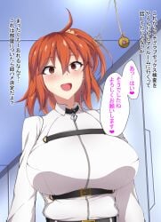 1boy 1boy1girl 1girls ahoge belt belt_buckle belts big_breasts black_belt black_text blush blush_lines blushing blushing_at_viewer brainwashed brainwashing breasts clothed clothed_female collar collared_shirt curvaceous curvaceous_female curvaceous_figure curvy curvy_body curvy_female curvy_figure curvy_hips eyebrows_raised faceless faceless_character faceless_male fat_breasts fate/grand_order fate_(series) female female_only fujimaru_ritsuka_(female) gray_background grey_background gudako hair_ornament hallway hallway_in_background huge_breasts hypno_eyes hypnosis imminent_rape imminent_sex in_public japanese_text large_breasts light-skinned_female light_skin looking_at_viewer male mind_control mokichi_(nvzy3n) motion motion_lines movement movement_lines offscreen offscreen_character offscreen_male open_mouth orange_eyebrows orange_eyes orange_hair orange_hair_ornament pendant pendulum pendulum_swinging pink_text plump_breasts pony_tail ponytail pov public question_mark raised_eyebrows room short_hair silver_background simple_background skin_tight skintight sleeves solo speech_bubble standing sweatdrop swinging swinging_pendulum talking talking_to_viewer text text_bubble tied_hair tight_clothes tight_clothing tight_fit tight_outfit translation_request uniform voluptuous voluptuous_female white_clothes white_clothing white_collar white_shirt white_uniform wide-eyed wide_eyed wide_eyes