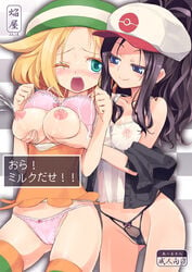 2girls areolae bianca_(pokemon) black_hair black_panties blonde_hair blue_eyes blush bra bra_lift breast_squeeze breasts cameltoe clothing curvy erect_nipples female female_only green_eyes hat hilda_(pokemon) homura_subaru human lactating lactation large_breasts lingerie milk milk_squirt milking multiple_females naughty_face nipples no_bra no_pants panties pokemon projectile_lactation see-through see-through_clothing see-through_top simple_background striped striped_legwear striped_thighhighs thighhighs translation_request trying_not_to_lactate underwear wink yuri