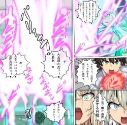 1boy 2girls barghest_(gawain)_(fate) comic fate/grand_order fate_(series) female fujimaru_ritsuka_(male) japanese_text morgan_le_fay_(fate) pre-transformation text torishai transformation translation_request