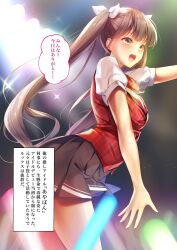 1girls clothed clothing female female_only japanese_text light-skinned_female light_skin long_hair sequence solo solo_female text yomogi_mametaro