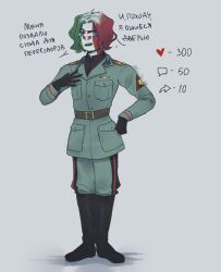 countryhumans fascist_italy_(countryhumans) military_uniform russian_text strip_game tagme