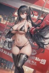 1girls ai_generated azur_lane bikini black_bikini black_hair breasts cleavage female huge_breasts jackets light-skinned_female light_skin long_hair long_legs navel red_eyes red_jacket stable_diffusion taihou_(azur_lane) taihou_(enraptured_companion)_(azur_lane) thighs