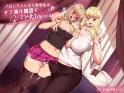 1boy 1futa 2023 bangs big_penis blonde_hair bottomless breasts chastity chastity_cage chastity_device clothed clothing detailed_background duo erection fakkyu-san femboy feminine_male flat_chastity_cage fully_clothed futa_is_bigger futa_on_male futanari girly human japanese_text light-skinned_futanari light_skin long_hair male male_chastity mostly_clothed mother13fucker nub_chastity_cage otoko_no_ko otokonoko penis small_chastity_cage small_penis standing text thick_thighs tomgirl topless translation_request trap wide_hips